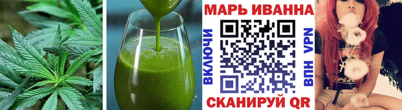 Canna-Cookies марихуана Купить где Задонск