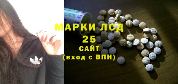 каннабис Нефтегорск