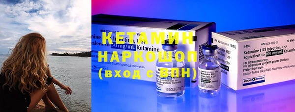 MDMA Premium VHQ Нея