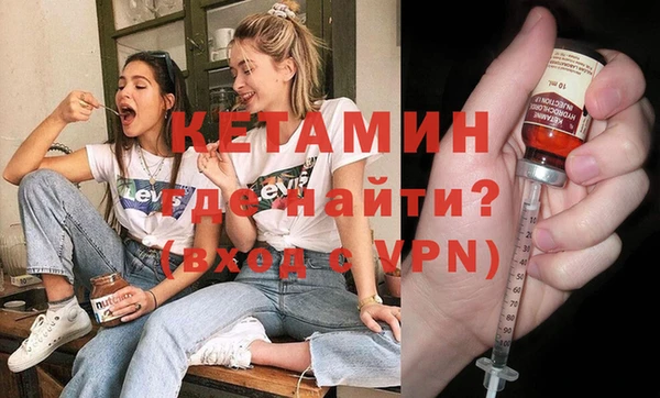 каннабис Нефтегорск