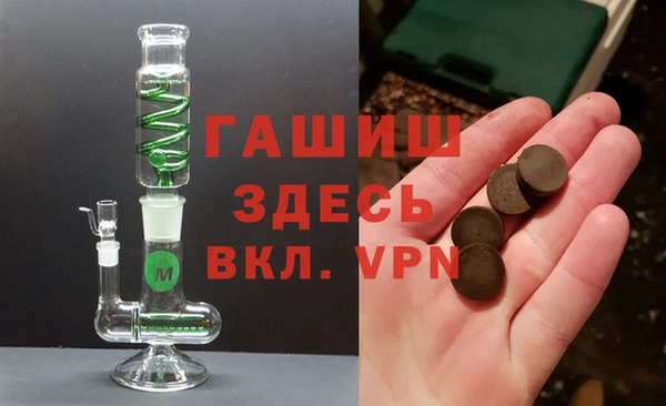 MDMA Premium VHQ Нея