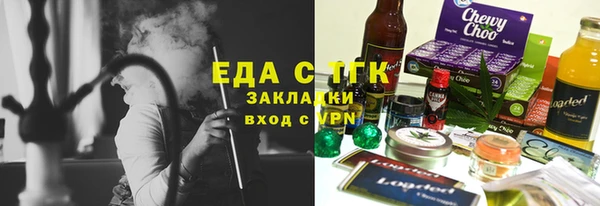 MDMA Premium VHQ Нея
