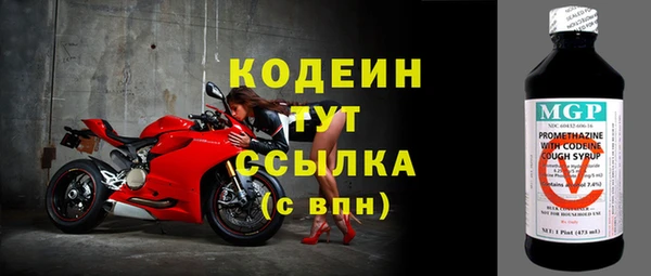 каннабис Нефтегорск