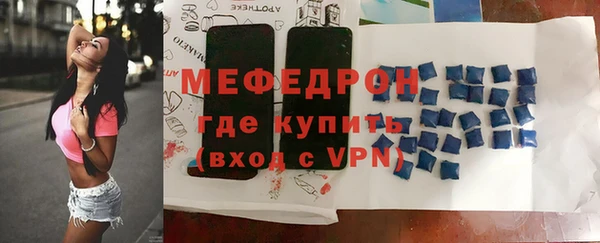 каннабис Нефтегорск