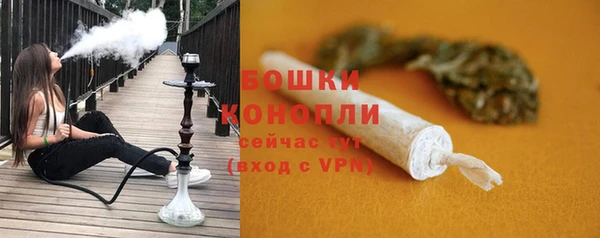 MDMA Нефтекумск