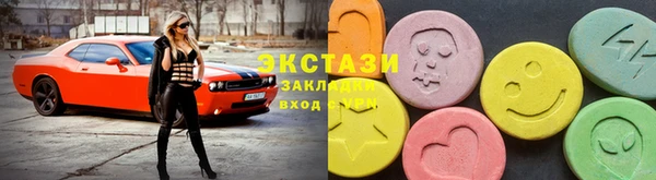 каннабис Нефтегорск