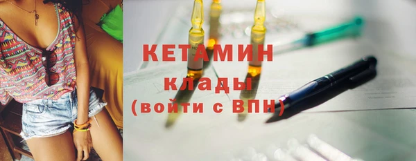 каннабис Нефтегорск