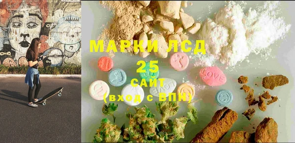 MDMA Premium VHQ Нея