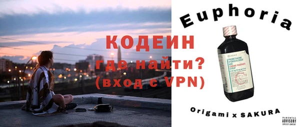 каннабис Нефтегорск