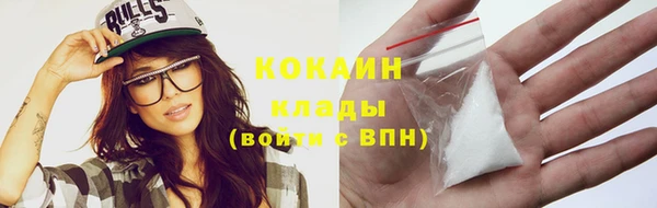 каннабис Нефтегорск
