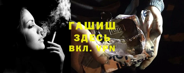 MDMA Premium VHQ Нея