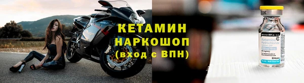 MDMA Premium VHQ Нея