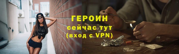 каннабис Нефтегорск