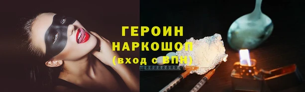MDMA Premium VHQ Нея
