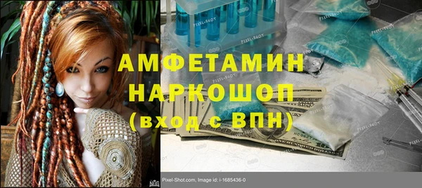 каннабис Нефтегорск
