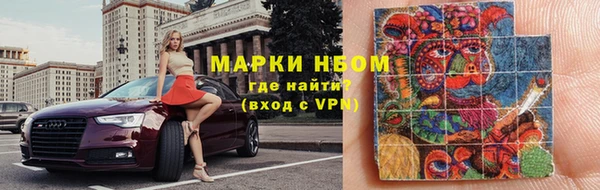 MDMA Premium VHQ Нея