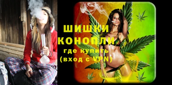 каннабис Нефтегорск
