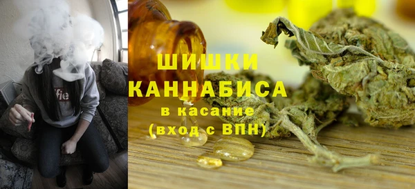 MDMA Premium VHQ Нея
