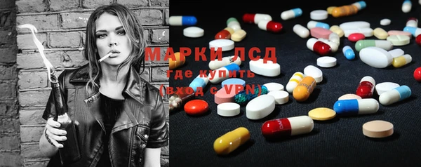 MDMA Premium VHQ Нея