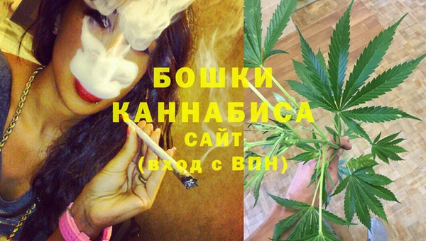 MDMA Нефтекумск