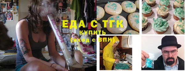 MDMA Premium VHQ Нея