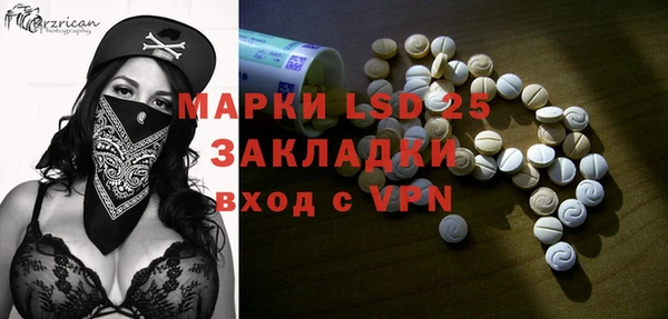 каннабис Нефтегорск