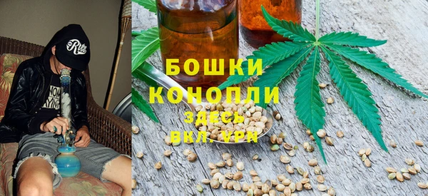 MDMA Premium VHQ Нея