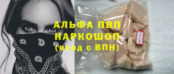 MDMA Premium VHQ Нея