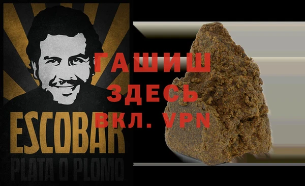 MDMA Premium VHQ Нея
