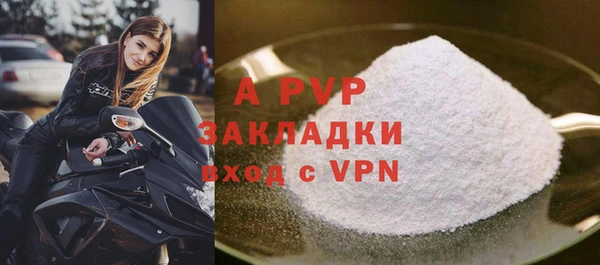 каннабис Нефтегорск