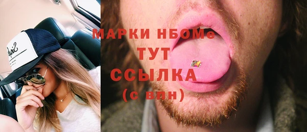 MDMA Premium VHQ Нея
