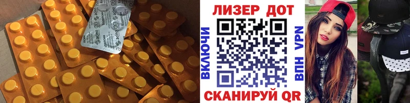 Купить где  Задонск  Лсд 25 экстази кислота 